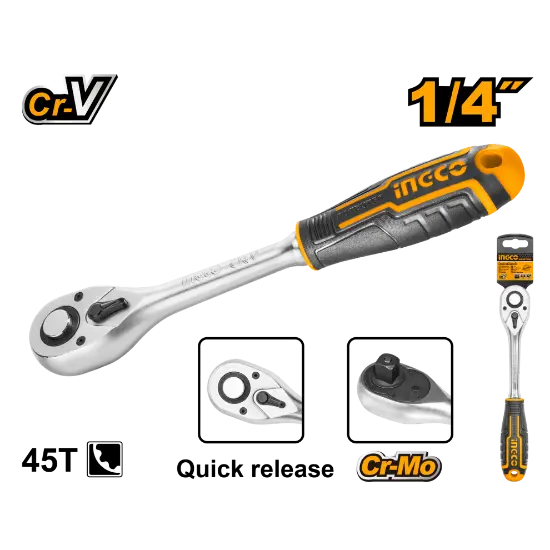 [HRTH0814] 1/4” 45T 158mm CRV مسكة طقطاق