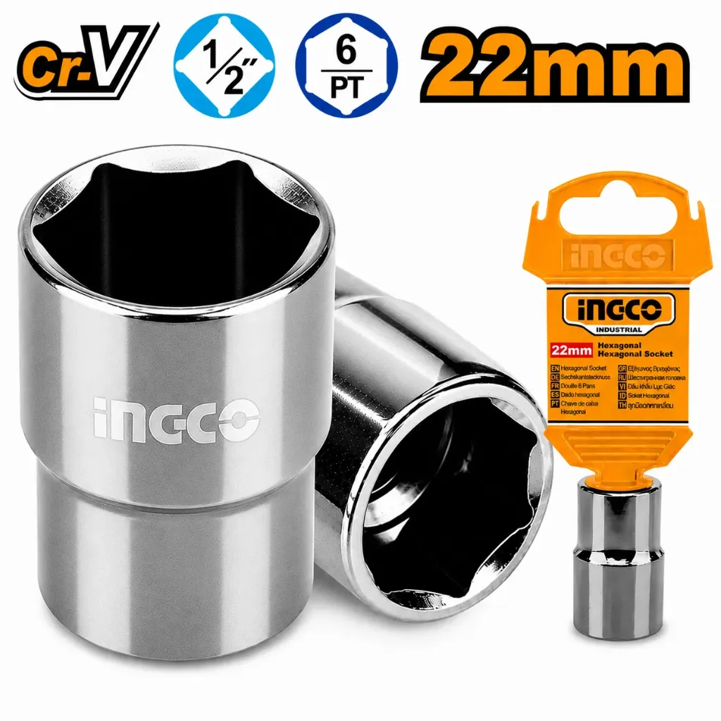 [HHAST12221] 22mm 1/2" طربوش فدار