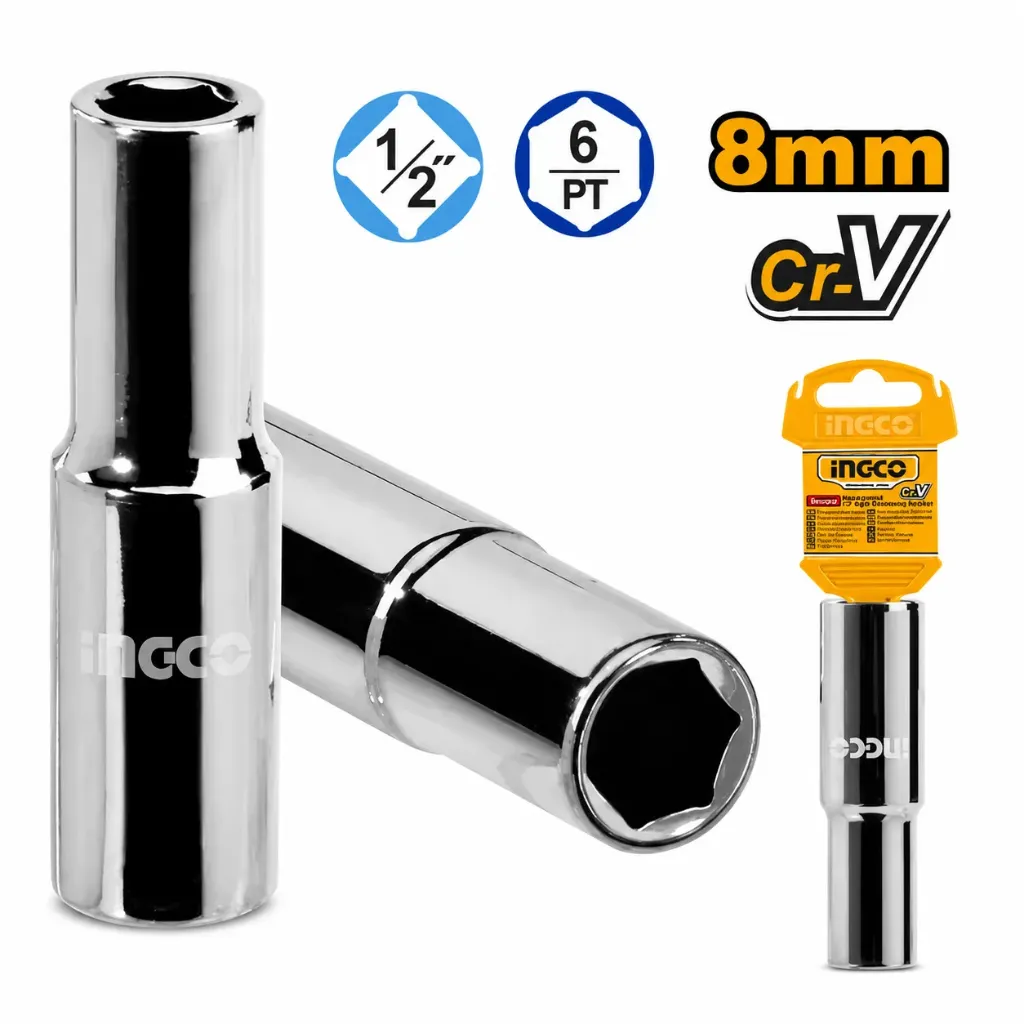 [HHAST12083L] 8mm 1/2" طربوش طويل فدار