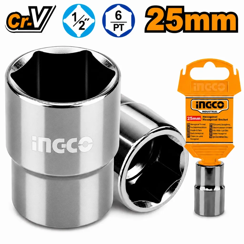 [HHAST12251] 25mm 1/2" طربوش فدار