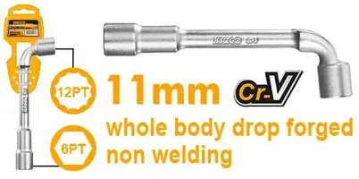 [HWL1108] 11mm CR-V كوع فدار