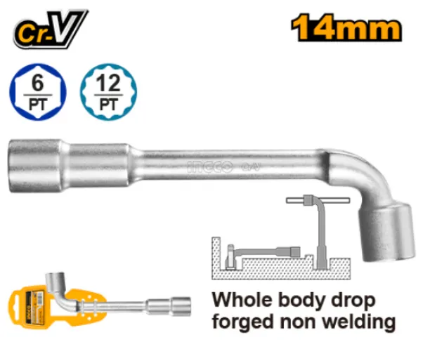 [HWL1408] 14MM CR-V كوع فدار