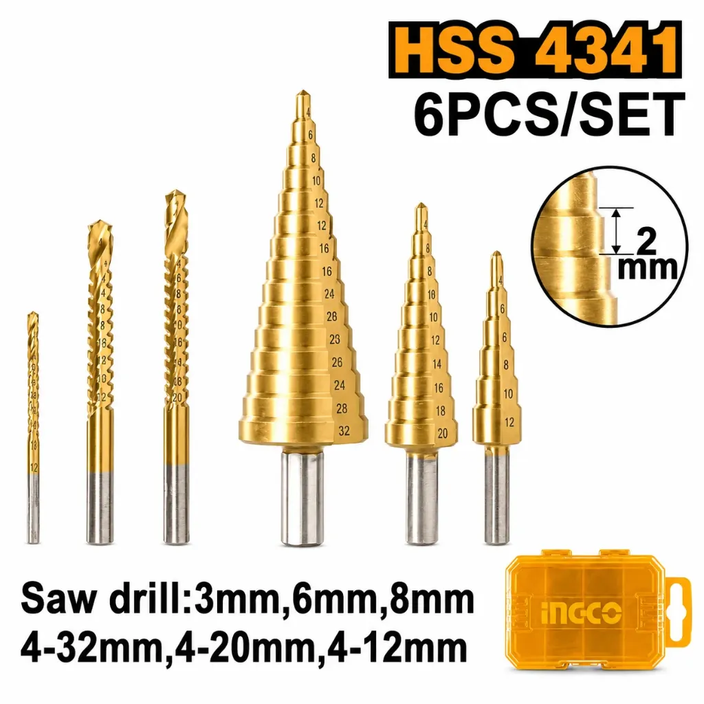 [AKSDS2061] 6pcs HHS طقم ريش بلبل نحاس صناعي