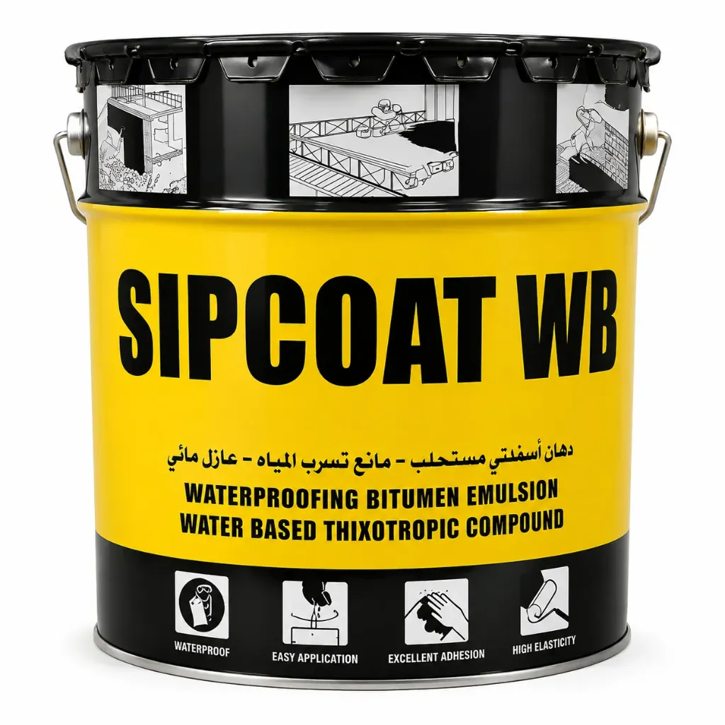 [001780] CMC Sipcoat WB 15L