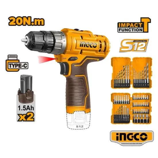 [COSLI23114] 12V 2Batt + مقدح رجراج + طقمين ريش و اكسسوار