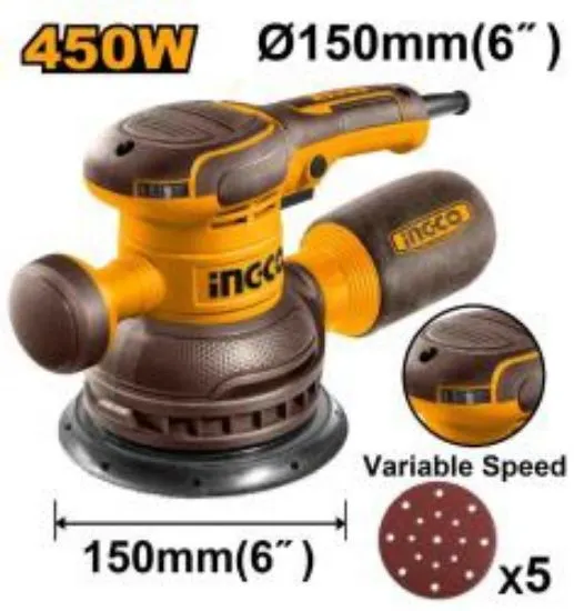 [RS4516] 450W 150mm 6" حفافة مبرومة