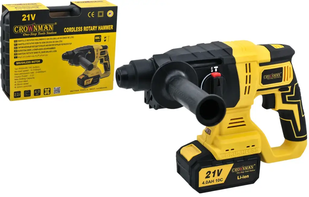 [PWT02035P-EU] 1Batt+Charg مقدح برم وتكسير بطارية Price 140$