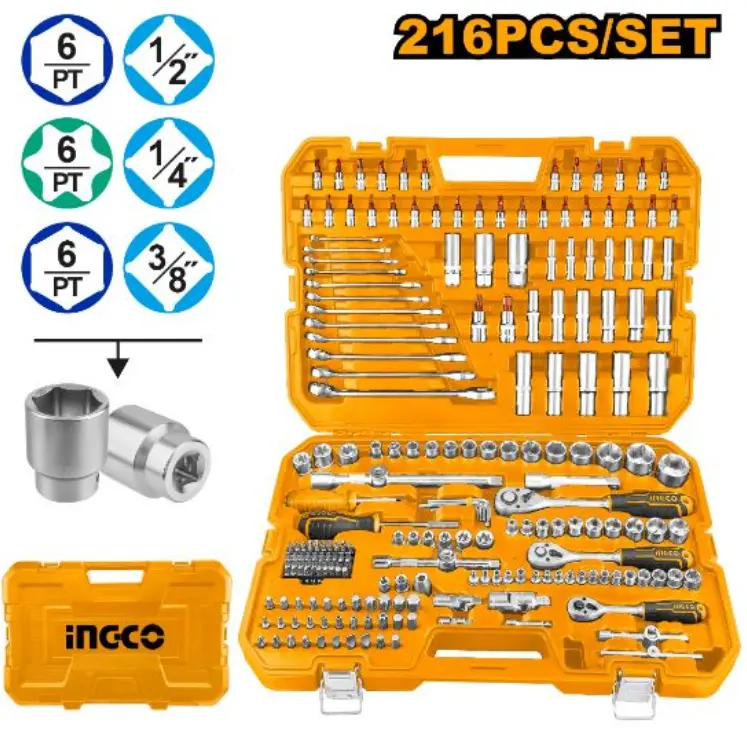[HKTHP22161] 216 Pcs 1/4"+3/8"+ 1/2" طقم طربوش