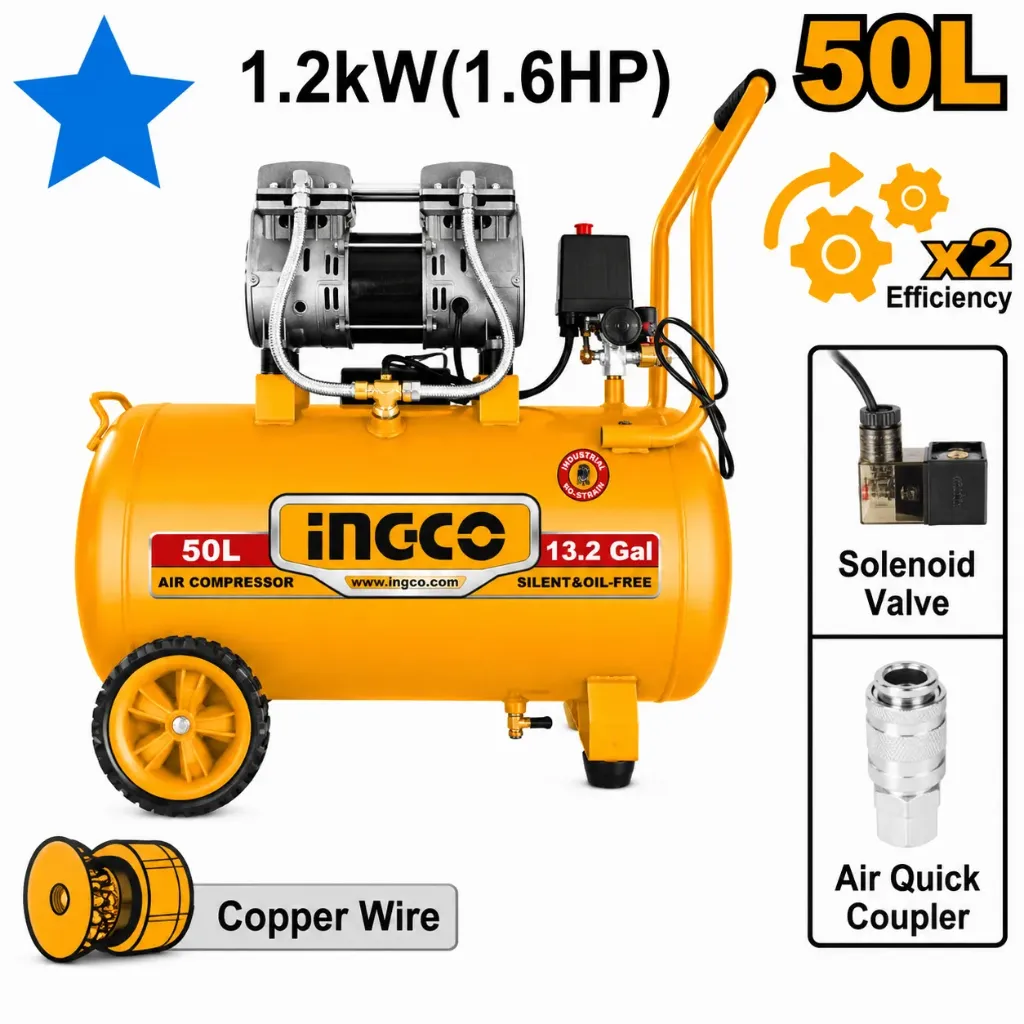 [ACS112501] 50L 1200W (1.6HP) كومبرسور هواء كاتم