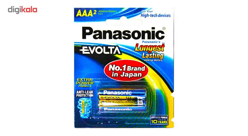 [PANA3XA2PCS] Panasonic EVOLTA AAA Batteries 2pcs