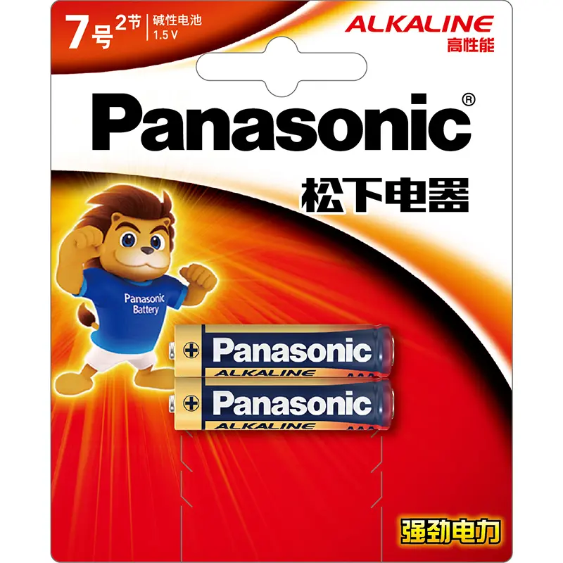 [LR03BCH/2BN] Panasonic Plus Power Alkaline AAA 1.5V 2pcs