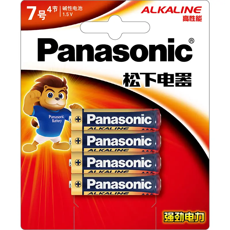 [LR03BCH/4BN] Panasonic Plus Power Alkaline AAA 1.5V 4pcs