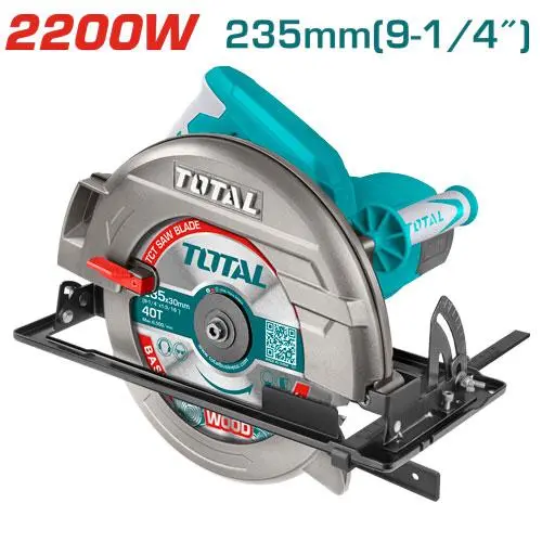 [TS122235622] 2200W منشار صدر صناعي