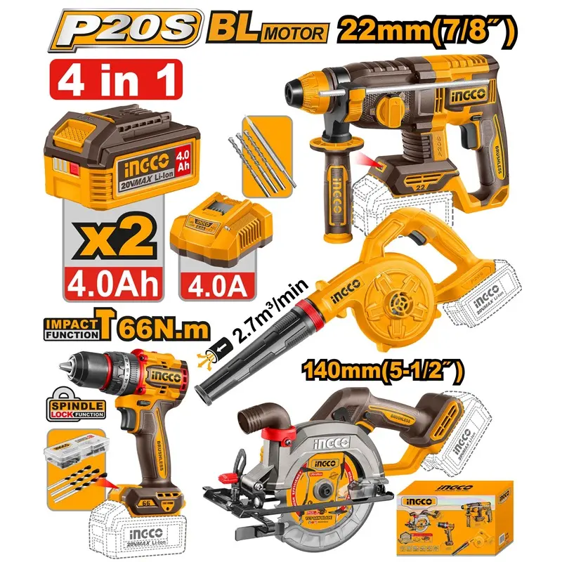 [COSLI250695] 20V 4Pcs Combo Kit (بلور + منشار صدر + مقدح بطارية + اسدياس )