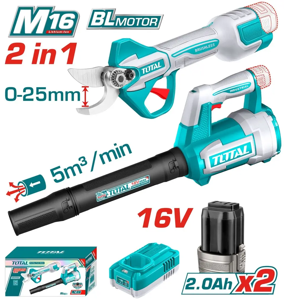 [TOSLI250385] 16V طقم بلور + مقص شحالة Price 109.90$