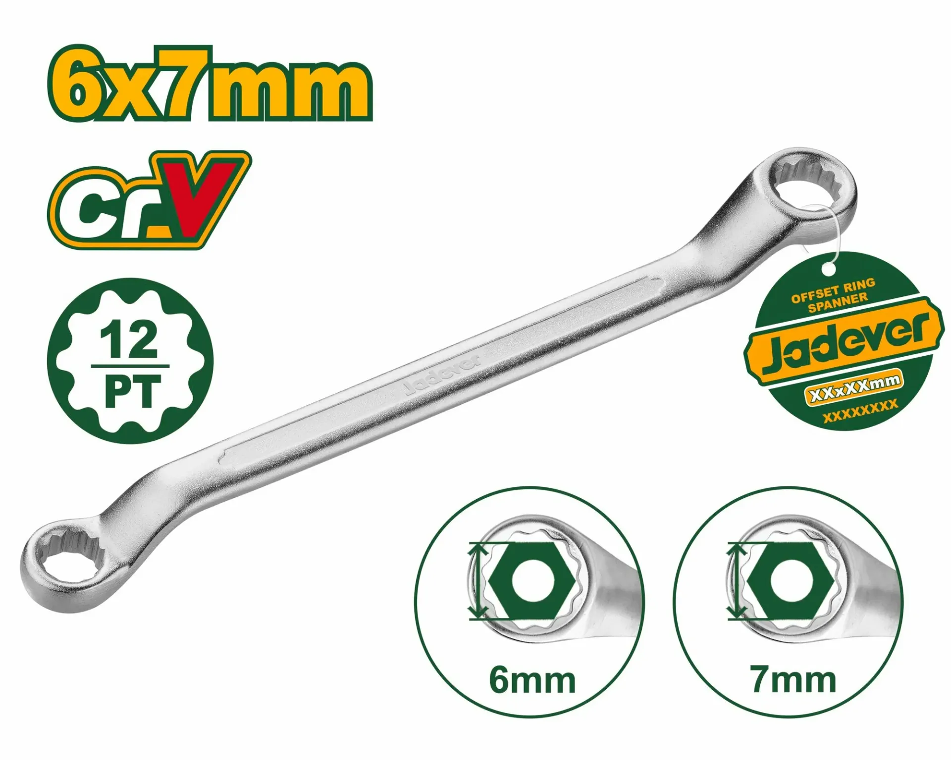 [JDSA3101] 6x7mm مفتاح مسنن مسنن