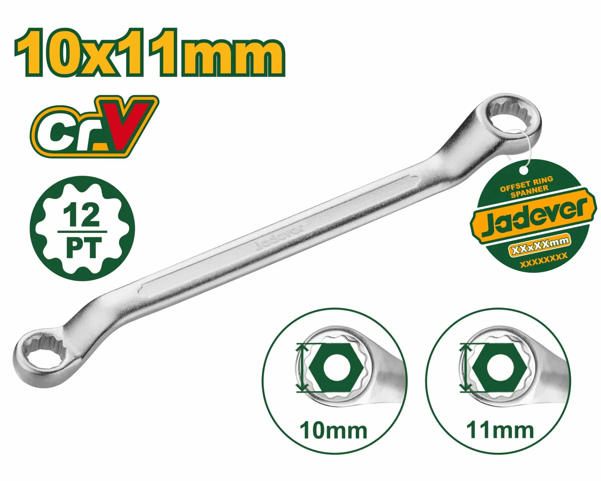 [JDSA3103] 10x11mm مفتاح مسنن مسنن