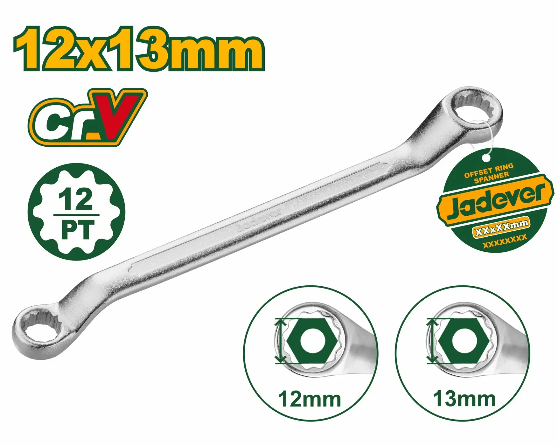 [JDSA3104] 12x13mm مفتاح مسنن مسنن