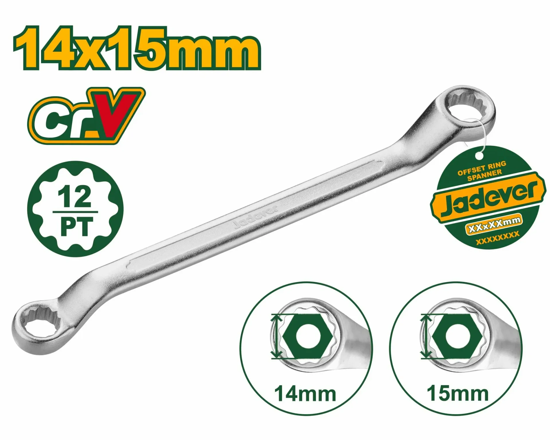 [JDSA3105] 14x15mm مفتاح مسنن مسنن