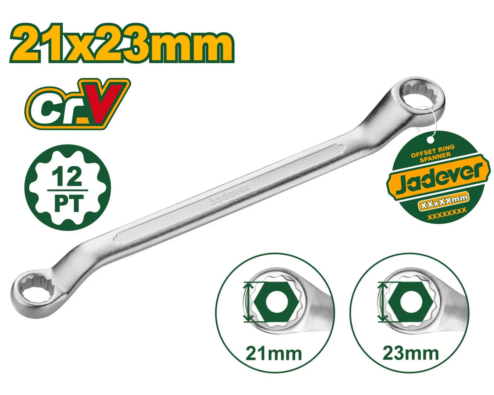 [JDSA3109] 21x23mm مفتاح مسنن مسنن
