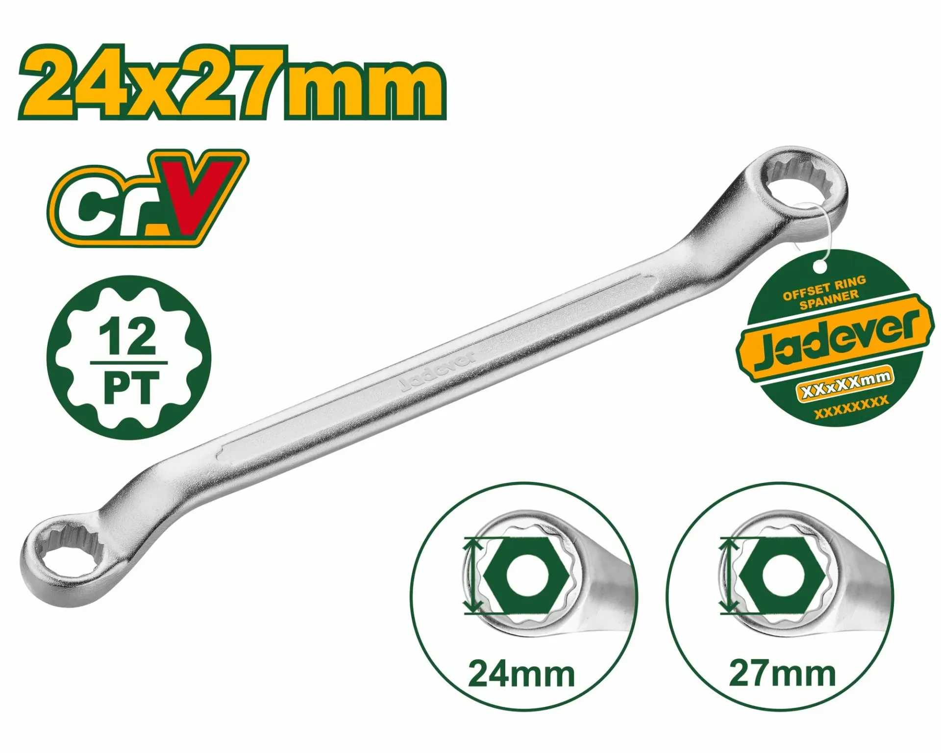 [JDSA3110] 24x27mm مفتاح مسنن مسنن