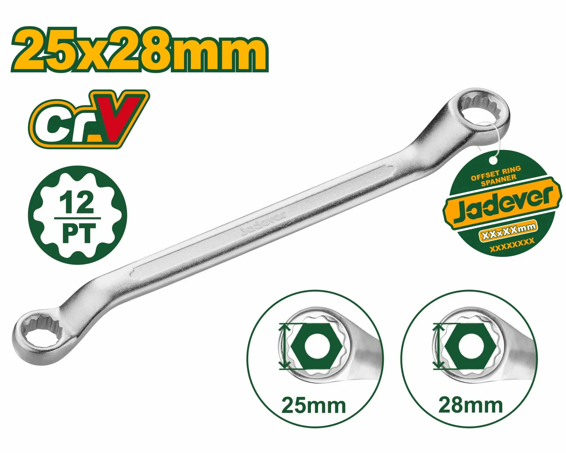 [JDSA3111] 25x28mm مفتاح مسنن مسنن