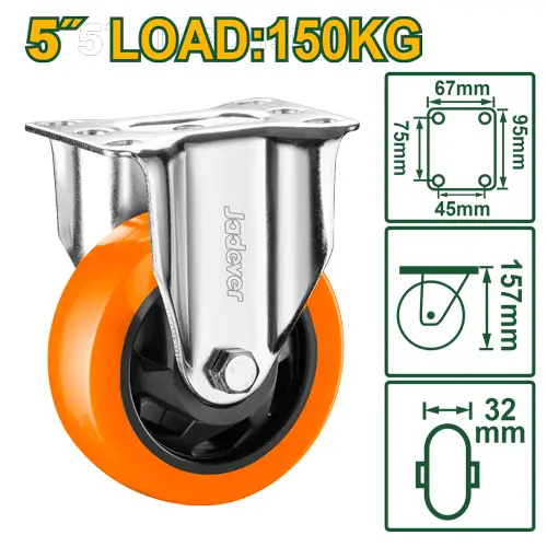[JDJL2351] 5" 150Kg دولاب ثابت