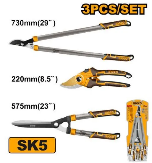 [HLT76033] 3Pcs ( 29"-23"-8.5") طقم مقص شحالة