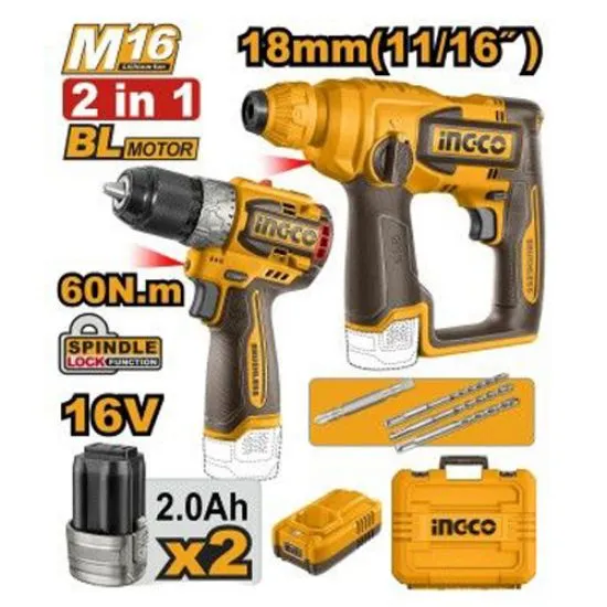 [COSLI241295] 16V 2Batt 2Ah+Charg+Box+مقدح+BL SDS مقدح Price 118.80$
