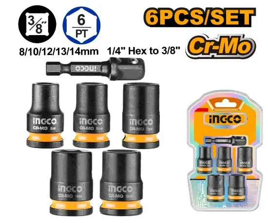 [HKISSD38061] 6pcs 3/8" طقم طربوش بولاد مع وصلة مقدح