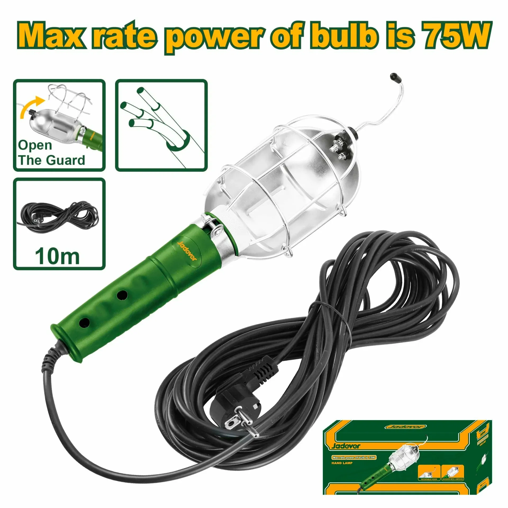 [JDFL30001] 75W 10M لمبة كاراج