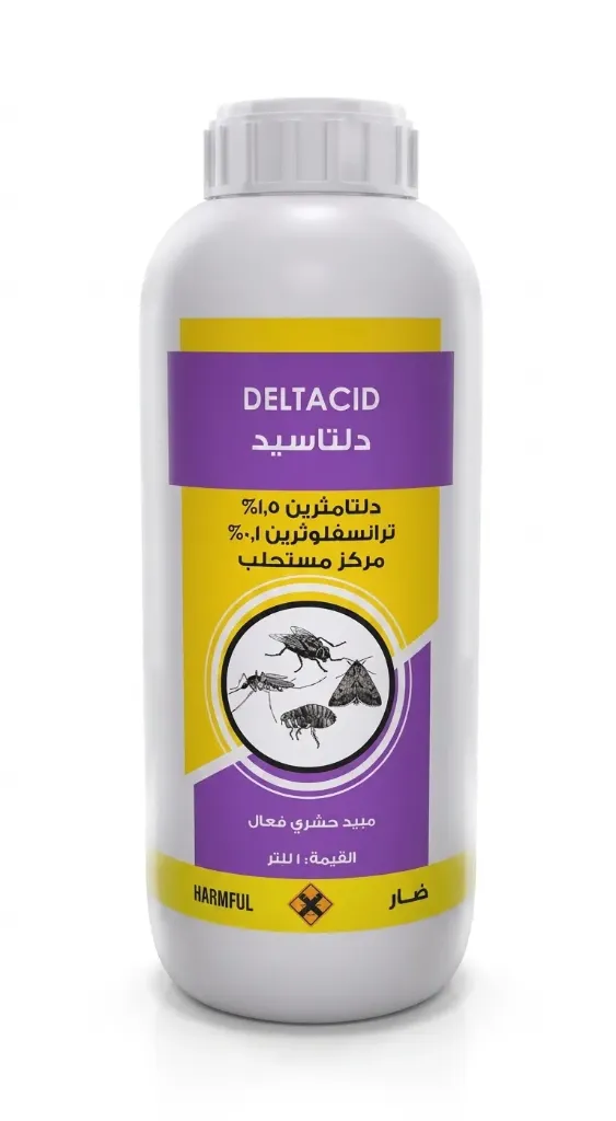 [DCL1L] DeltaCid 1L مبيد حشرات Price 42$