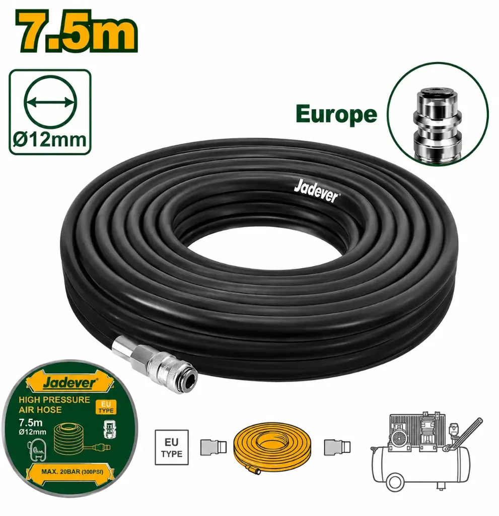 [JDQG2E07] 1/4" 7.5m نبريش هوا صناعي