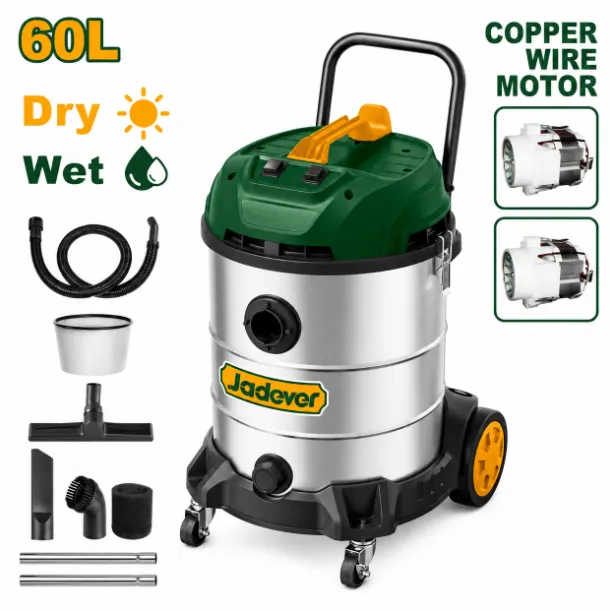 [JDVR5A60] 2400W 60L مكنسة كهربائية صناعية