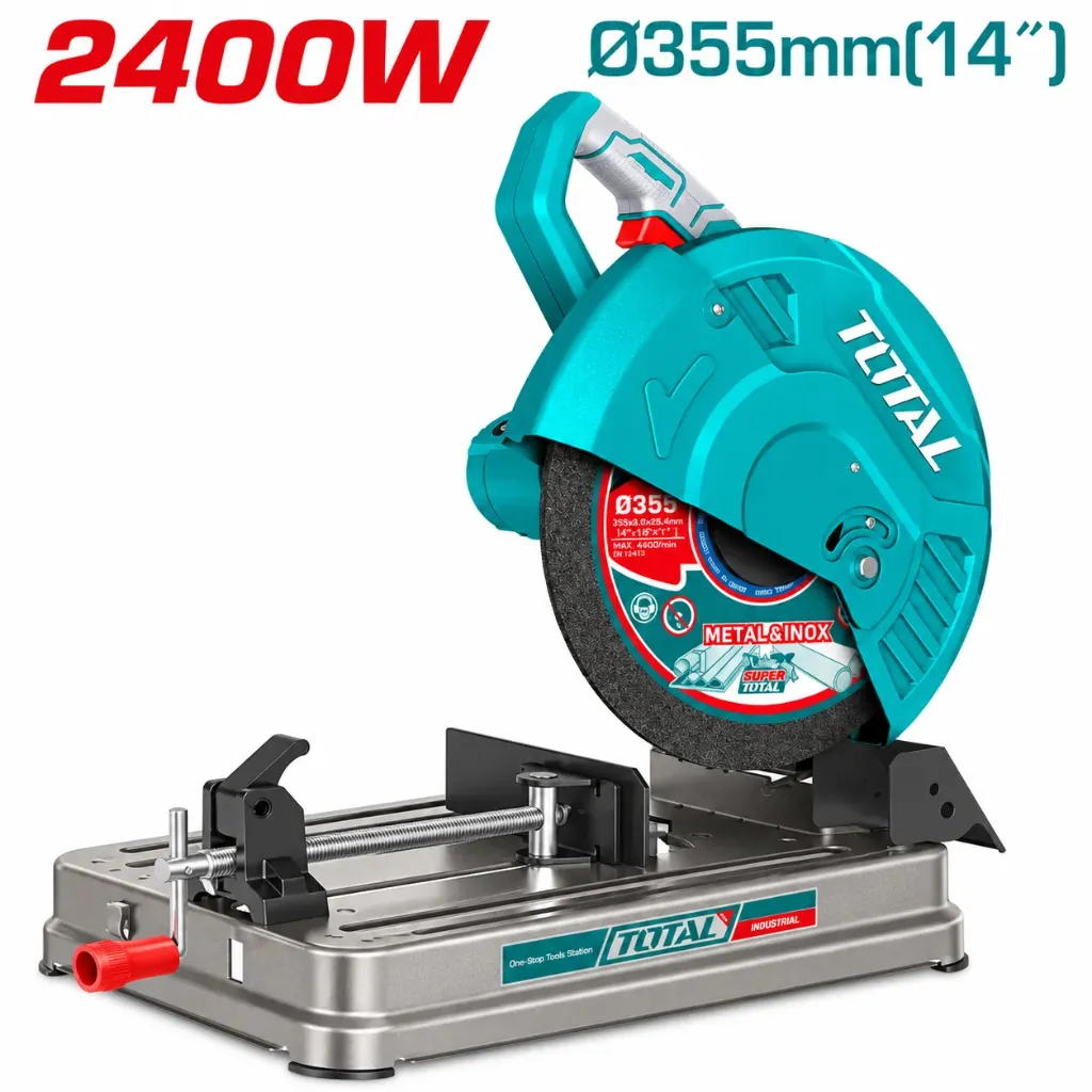 [TS9243558] 2400W مقطع حديد صناعي